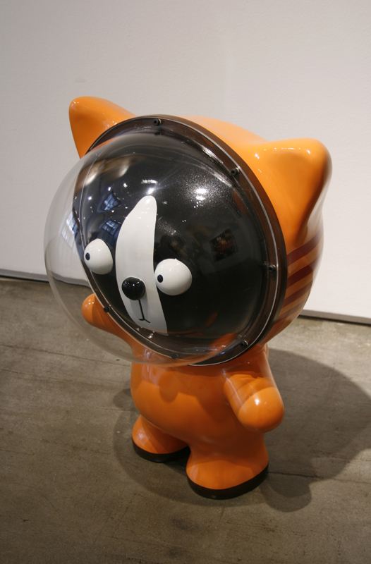 Space Isaku, 38x35x46cm, car paint on plastic, stainless steel, 2008.jpg